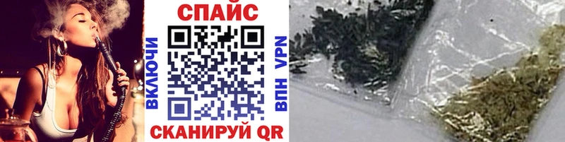 БУТИРАТ оксибутират  Маркс 