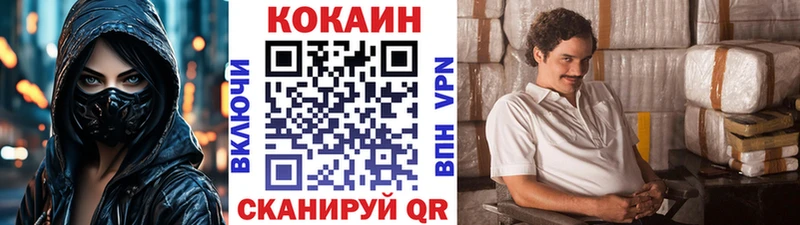 omg tor  Маркс  Cocaine Columbia 