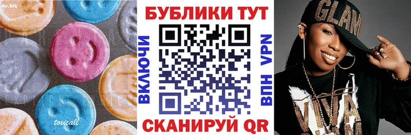 кракен ONION  что такое наркотик  Маркс  ЭКСТАЗИ Philipp Plein 