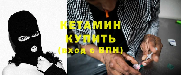 МДМА Белоозёрский