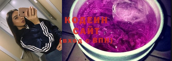 бошки Нефтекумск