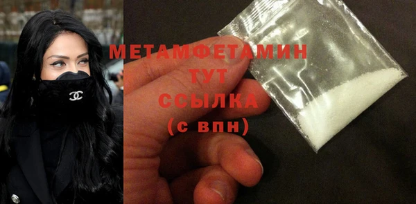 дурь Белокуриха