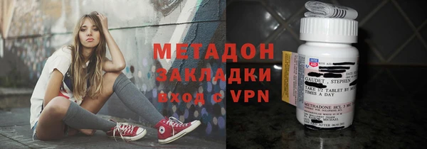МДМА Белоозёрский