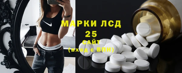 дурь Белокуриха