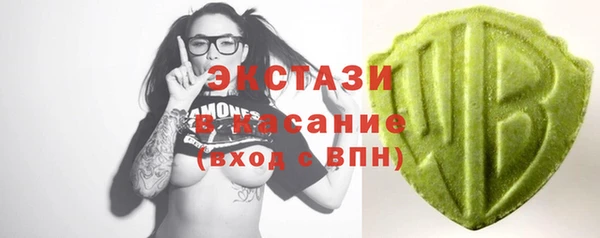 каннабис Ростов
