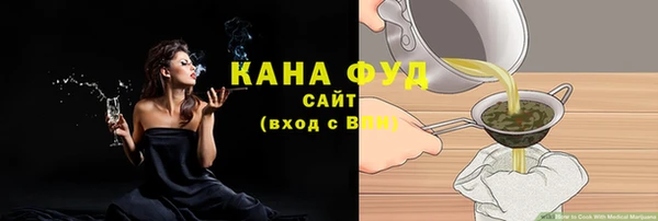 дурь Белокуриха