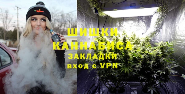 соль курить ск Нея
