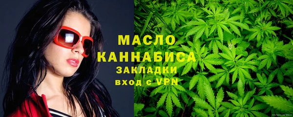 МДМА Белоозёрский