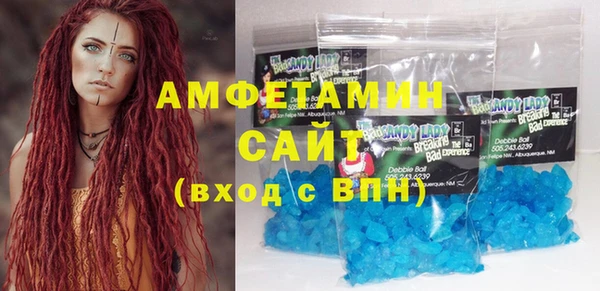 дурь Белокуриха