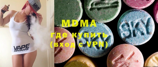 дурь Белокуриха