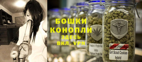 МДМА Белоозёрский