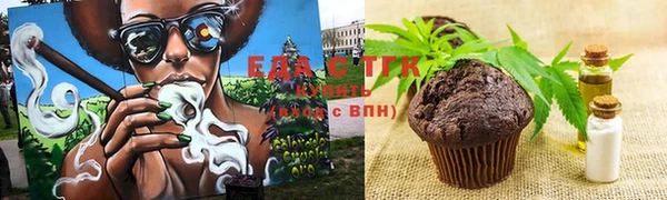 дурь Белокуриха