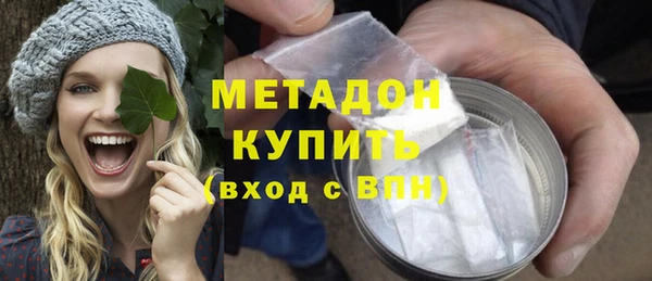 МДМА Белоозёрский