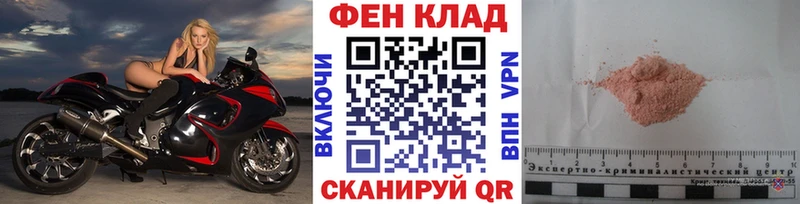 МЕТАМФЕТАМИН Декстрометамфетамин 99.9%  Маркс 