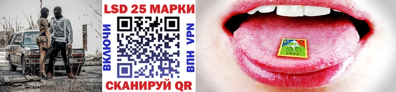 Марки NBOMe 1,8мг  Маркс 